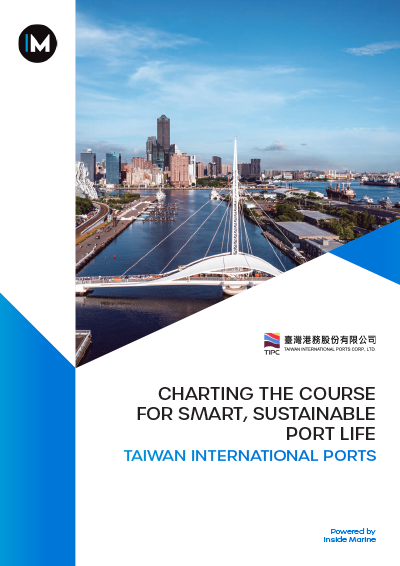 Taiwan International